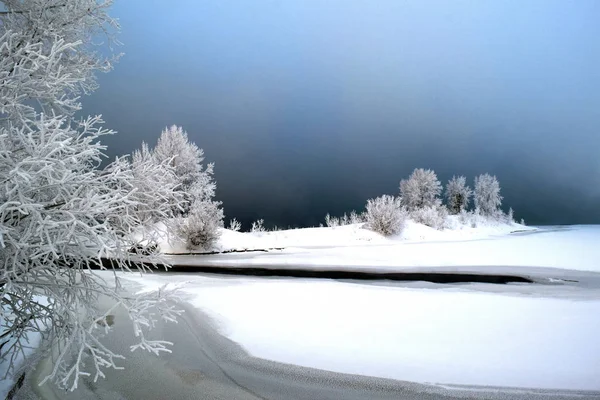 Winter Fog Yenisei — Stock Photo, Image