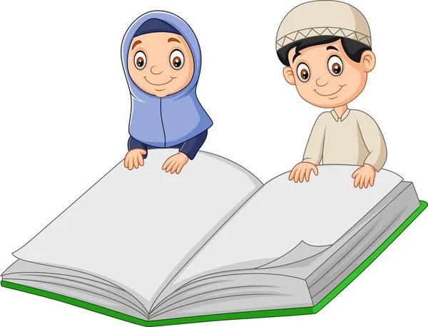 Illustration Vectorielle Dessin Animé Garçon Musulman Fille Musulmane Tenant Livre — Image vectorielle