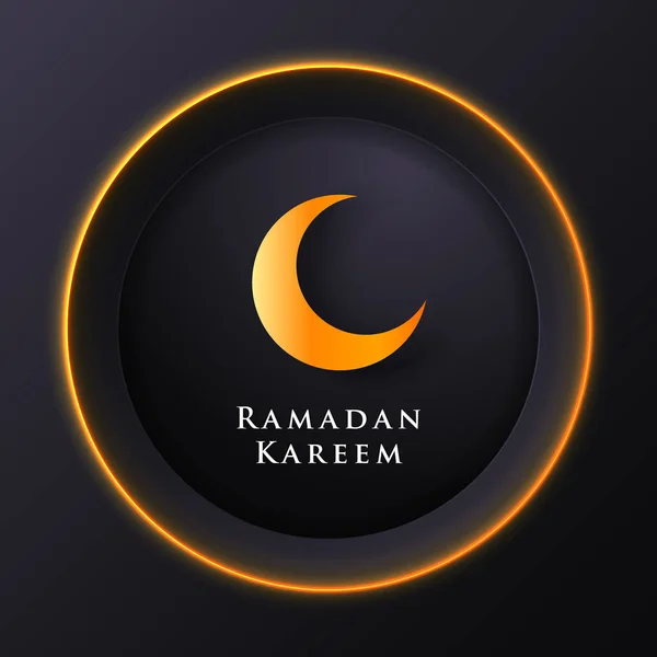 Islamitische cirkel voor ramadan kareem vector groet banner achtergrond met kunst papier gesneden stijl, glanzende maan en moskee landschap. Creatief ontwerp kaart, poster. Traditionele islamitische feestdag — Stockvector