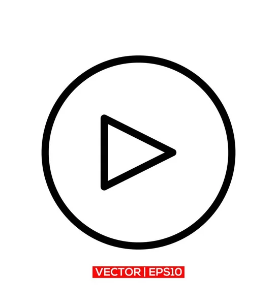 Reproducir Vector de icono de logotipo de botón de medios — Archivo Imágenes Vectoriales