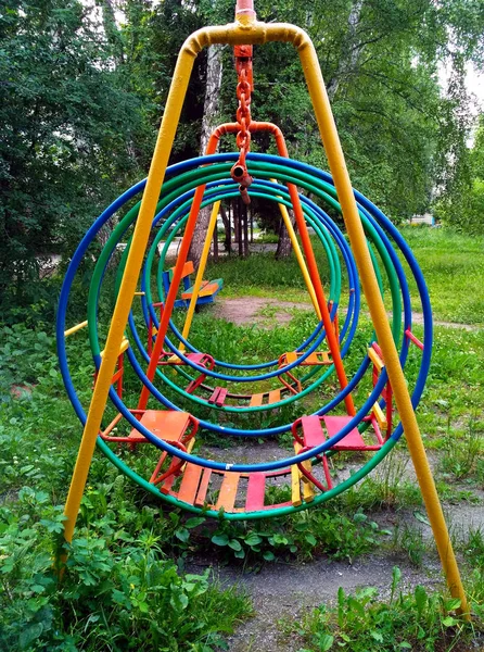 Colorful Swings Park — Stock Photo, Image