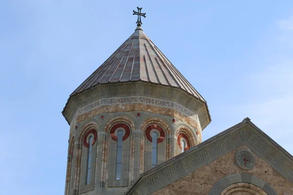 Nova Igreja Cristã Perto Cidade Bodbe Geórgia — Fotografia de Stock