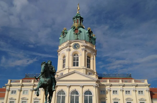 Schloss Charlottenburg Der Hauptstadt Deutschlands — Stockfoto