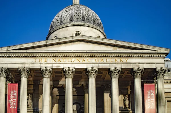 Galeria Nacional Construção Trafalgar Londres Quadrados Com Cúpula Pilares — Fotografia de Stock