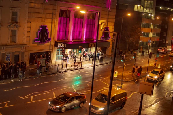 Teatro di Londra chiamato troxy nel lato est — Foto Stock