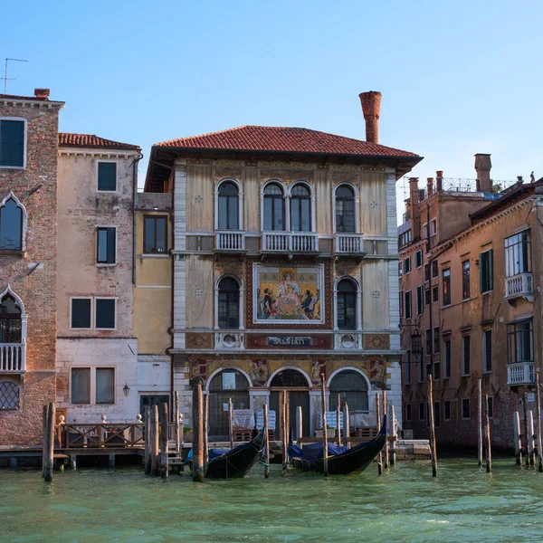 Veneza Itália Maio 2018 Fachada Palazzo Salviati Grande Canal Veneza — Fotografia de Stock