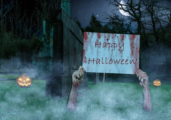 Mãos Reboque Saindo Chão Cemitério Com Sinal Halloween Feliz — Fotografia de Stock