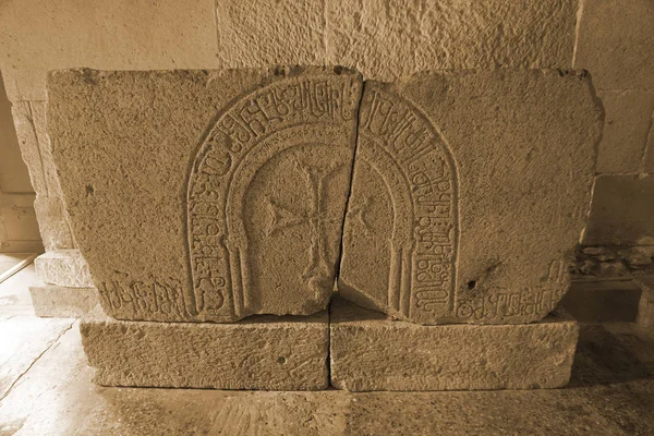 Akhaltsikhe Rabati Castle Fästning Komplexa Antika Georgiska Cross Sten Carving — Stockfoto