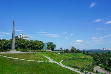 Kiev Park ebedi zafer meçhul asker Anıtı Manzaralı