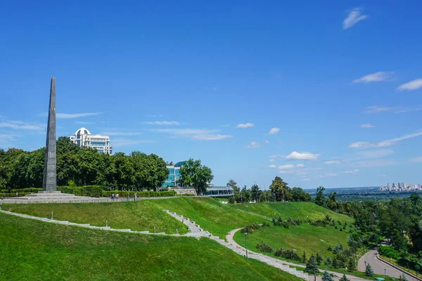 Kiev Park Van Eeuwige Glorie Met Uitzicht Het Monument Van — Stockfoto