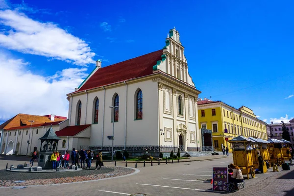 Monasterio Basílica Católica Romana Minsk Vista Pintoresca Con Fondo Cielo — Foto de Stock