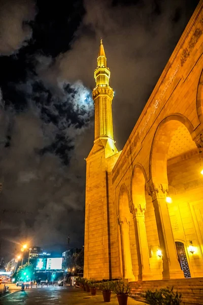 Beirut Mohammad Al Amin Mosque Illuminated Side View at Night