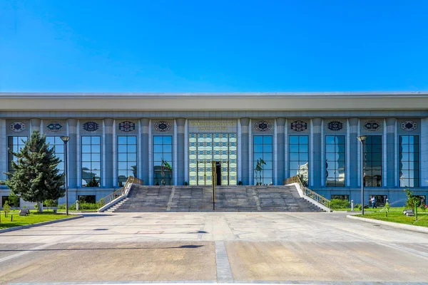 Asjchabad Turkmeniska Nationalmuseum Mattan Främre Ingången Gate Visa — Stockfoto