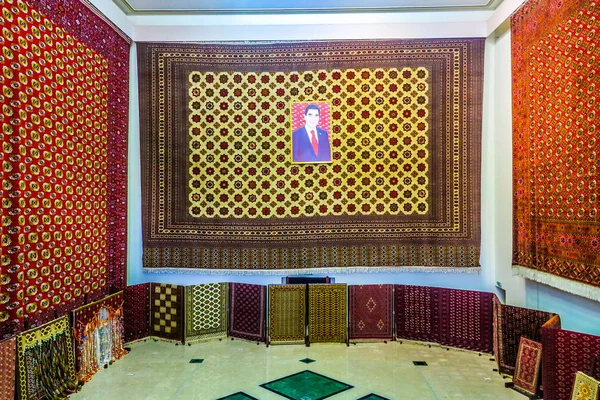 Musée National Tapis Achgabat Turkmen Intérieur Avec Président Gurbanguly Berdimuhamedov — Photo