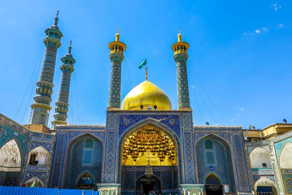 Qom Fatima Masumeh Shrine altın kubbe Muqarna Ahoopay petek sarkıt atlama ile