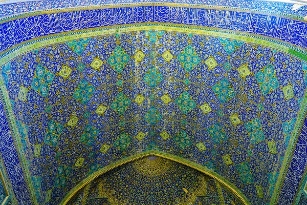 Isfahánu Masjed Jadid Abbasi Shah Velká Královská Mešita Iwan Strop — Stock fotografie
