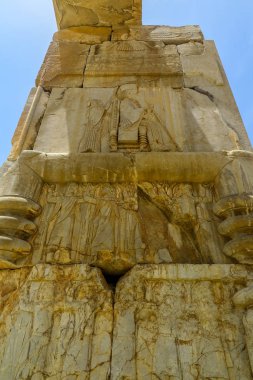 Persepolis ören Portal duvar oyma Antik Pers kralı ve asalet