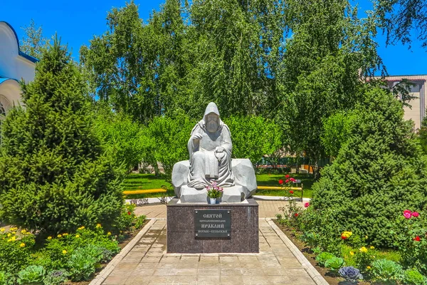 Bishkek Santa Ressurreição Catedral Ortodoxa Russa São Irakli Issyk Kul — Fotografia de Stock