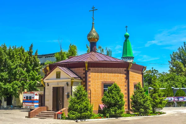 Bischkek Heilige Auferstehung Russisch Orthodoxe Kathedrale Goldene Kuppel Kreuz Kapelle — Stockfoto