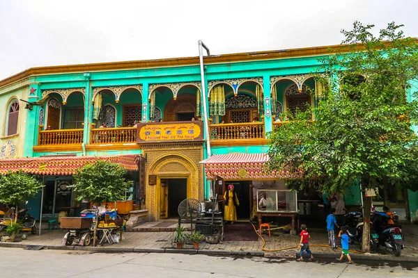 Kashgar Old Town Traditional Uyghur Tea House Building Street Food —  Fotos de Stock