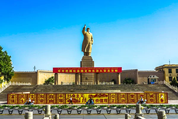 Kashgar People Park Square Mao Zedong Statue Chinese Communist Parole — Stock Photo, Image