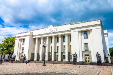 Kiev Parliament Verkhovna Rada Supreme Council of Ukraine Building Side View clipart
