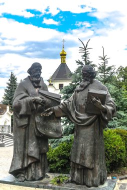 Kiev Pechersk büyük Lavra karmaşık heykel, iki Ortodoks Hıristiyan Azizler Holding İncil'de onların el