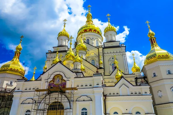 Pochaiv Lavra Complejo Monasterio Cristiano Ortodoxo Catedral Transfiguración Vista Lateral — Foto de Stock