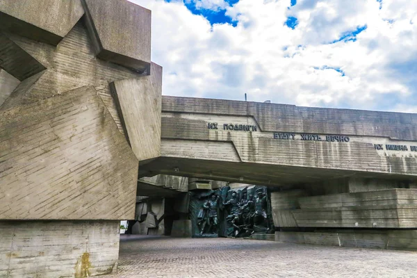 Kiev Navodnitsky Park Zweite Welt Großer Vaterland Krieg Kommunistischen Architekturstil — Stockfoto