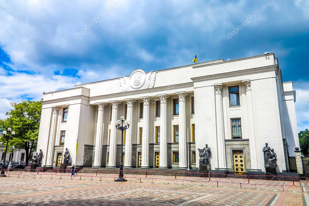 Kiev Parliament Verkhovna Rada Supreme Council of Ukraine Building Side View
