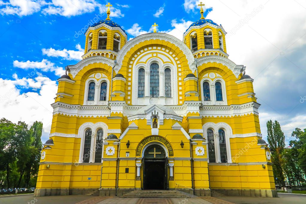 Kiev Saint Volodymyr's Orthodox Christian Cathedral Frontal Main Gate Entrance View
