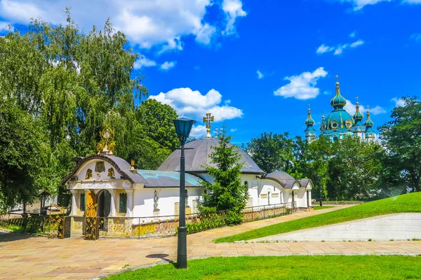 Kiev Oude Stad Kerk Van Sint Nicolaas Van Myra Naast — Stockfoto