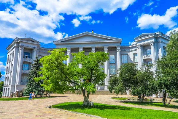 Kiev Museu Nacional História Cidade Velha Ucrânia Vista Frontal — Fotografia de Stock