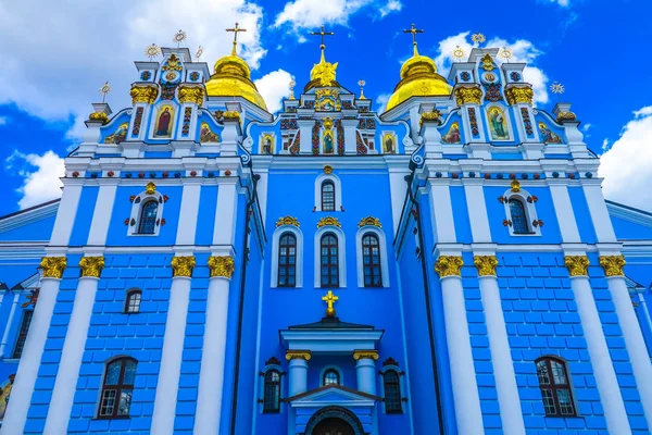 Iglesia Monasterio Cúpula Dorada Kiev San Miguel Vista Frontal Ángulo — Foto de Stock