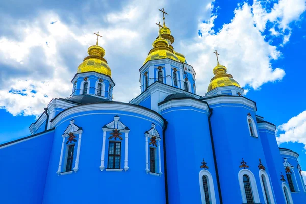 Iglesia Del Monasterio Cúpula Dorada Kiev Saint Michael Volver Vista — Foto de Stock