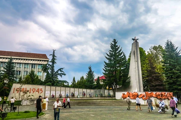 Khust Kommunistische Rote Armee Welt Großer Vaterlandskrieg Zwei Denkmal Für — Stockfoto