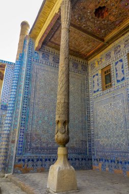 Hiva Old City 77