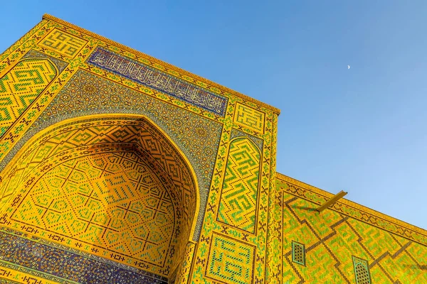 Samarkand Registon Square 26 — Stockfoto