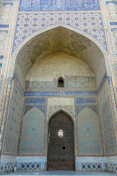 Samarkand Tashkent Road 12 — Stock Image Samarkand Tashkent Road 12 Stock Picture