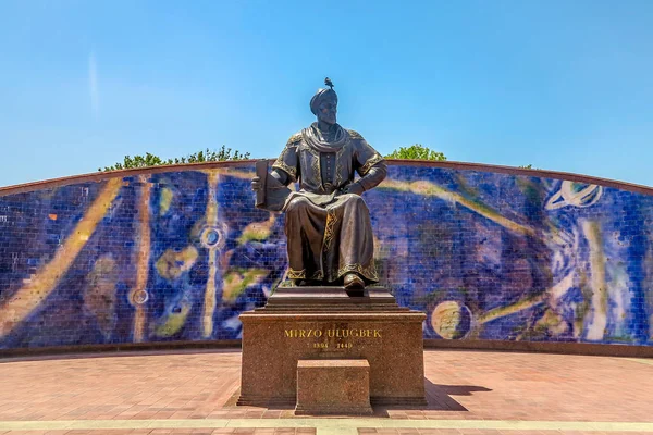 Samarkand Uluğ Bey Rasathanesi 04