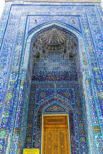 Samarkand Shah-i-Zinda 21 — Stock fotografie