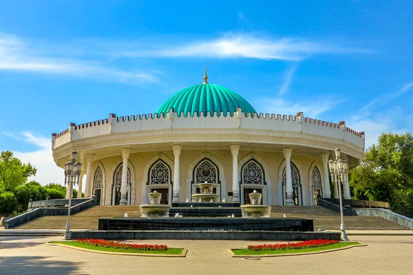 Het Amir Timur Museum in Tasjkent 02 — Stockfoto