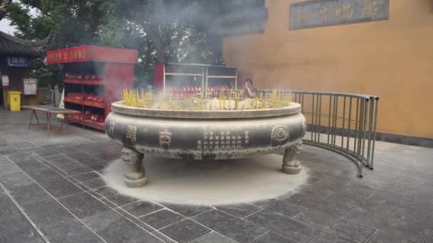 Chine Nankin Temple 02 — Video