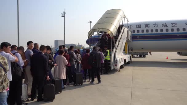 China Nanjing Aeroporto 06 — Vídeo de Stock