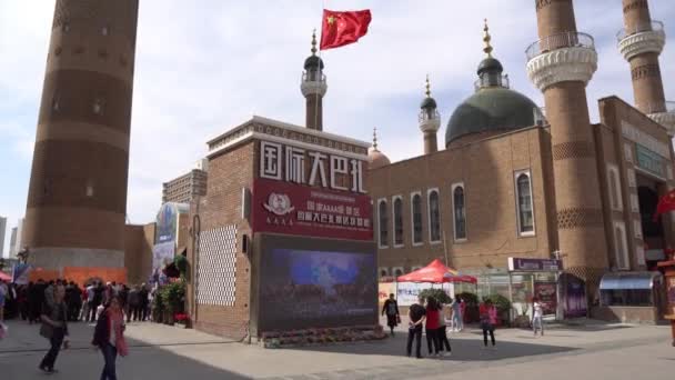 China Urumqi Basar 10 — Stockvideo