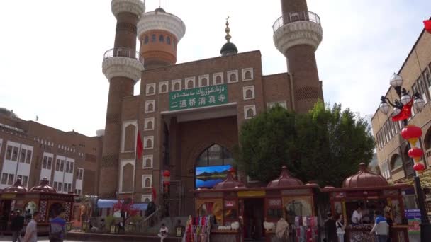 China Urumqi bazar 11 — Vídeo de stock