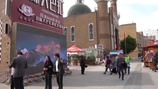 Китай Urumqi базар 12 — стокове відео