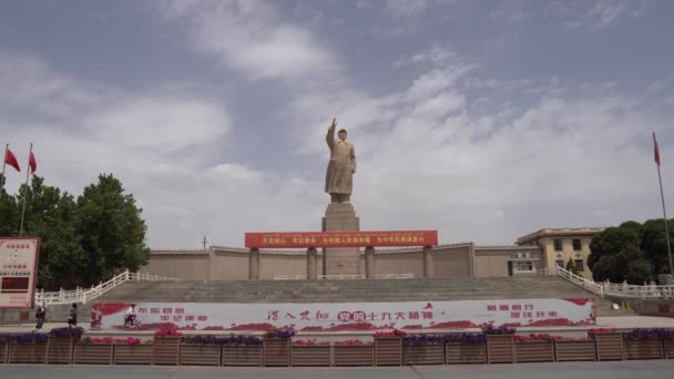China kashgar Mao Zedong 18 — Stockvideo