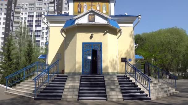 Nur-Sultan Orthodox Church 13 — Stock Video