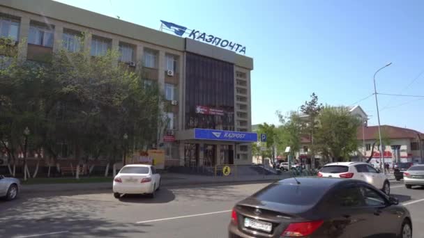 Nur-Sultan Kazpost Hivatal 21 — Stock videók